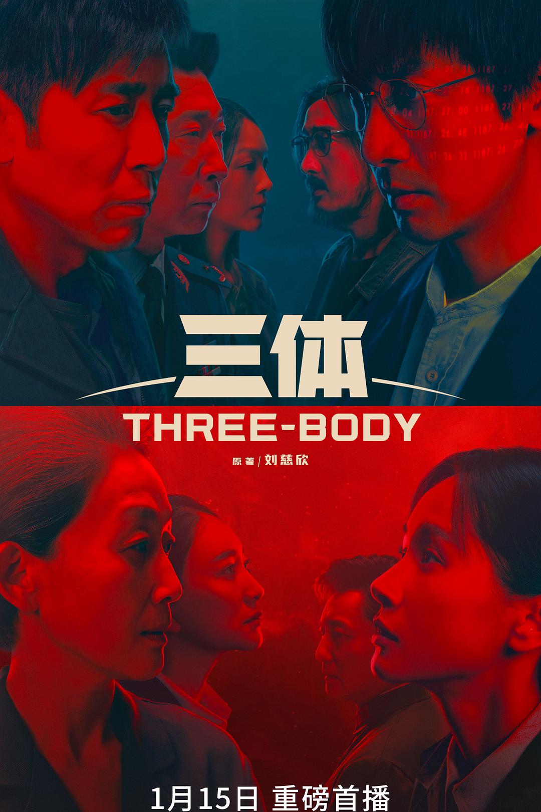 韩国演艺圈悲惨事件女主角