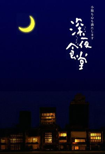 必胜韩国语园地