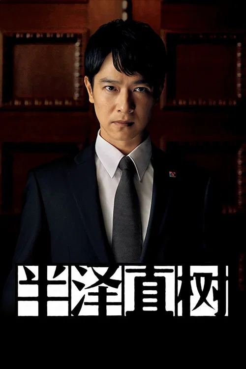 护士特殊护理服务剧照3