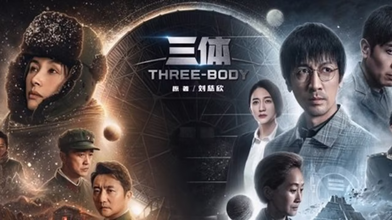 魂soul剧照3
