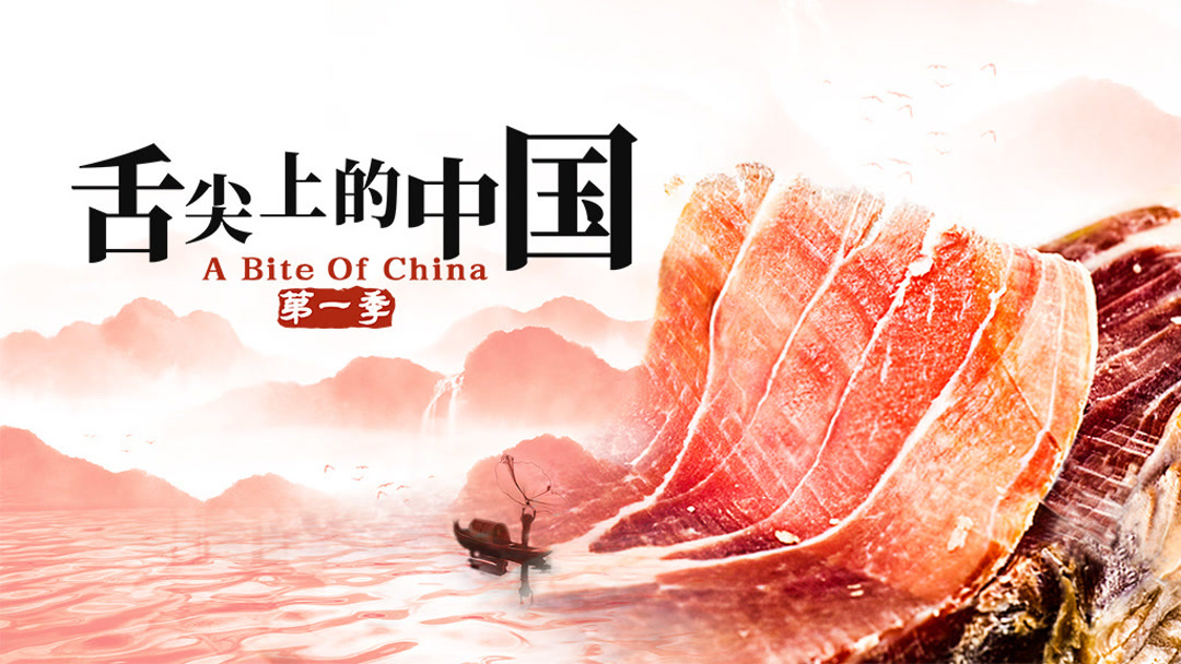年轻漂亮的继拇3剧照2